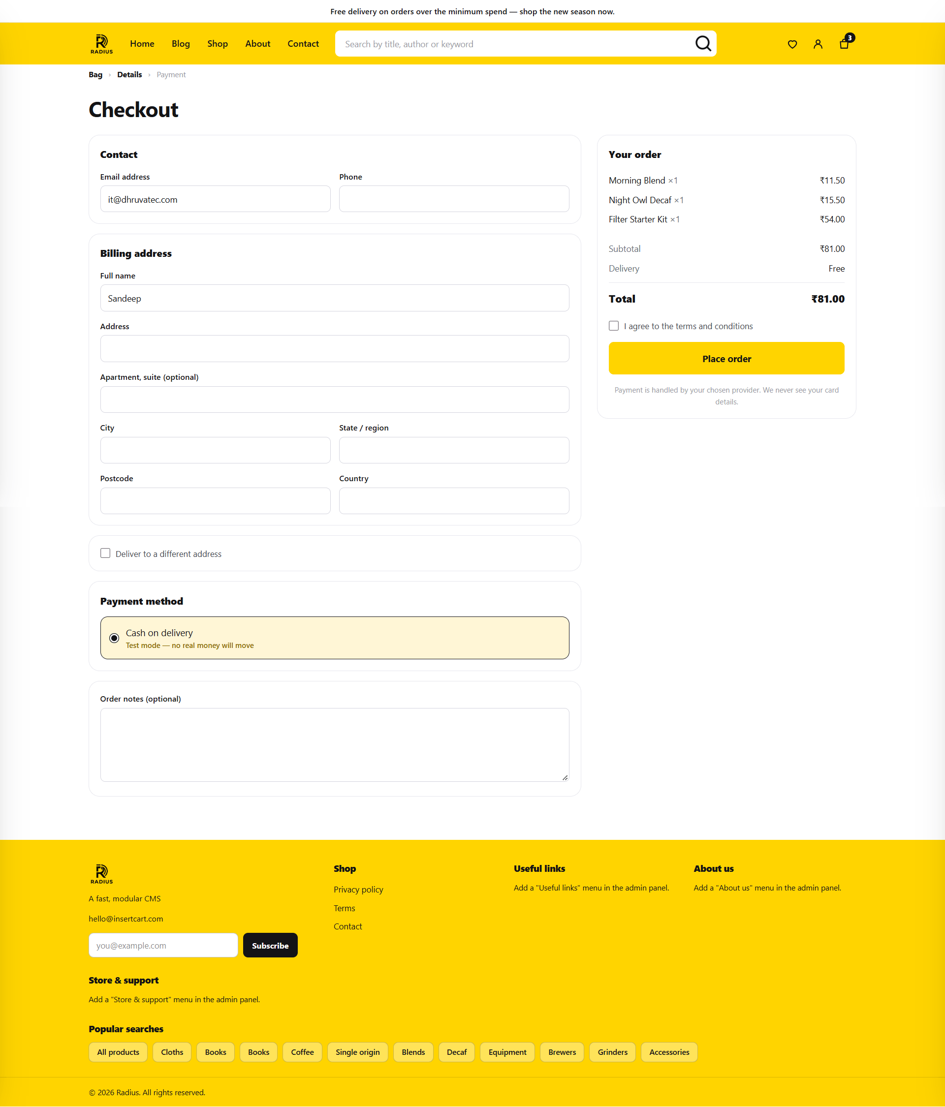 The checkout page with customer details, shipping address, payment method selection and order summary